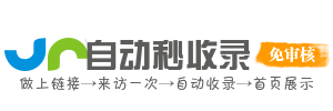 软文营销：品牌与消费者之间的深度对话。揭秘软文撰写与推广的实战智慧，让你的品牌信息精准触达目标受众，建立品牌信任与忠诚度。